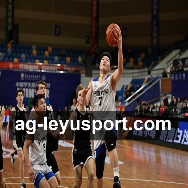 乐鱼体育 精彩赛事